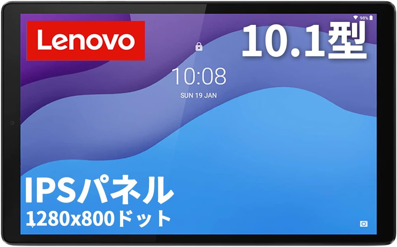 Lenovo - makoto1976　Lenovo Tab B10 Lenovo Tab B10｜エンターテイメント＆ファミリー向け10インチ